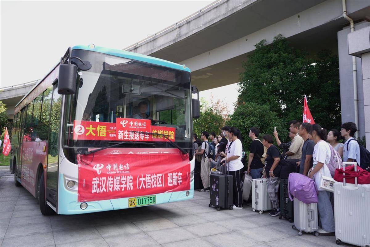 以小博大彩金